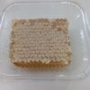 Fagure cu miere de salcam Miere Săbăduș